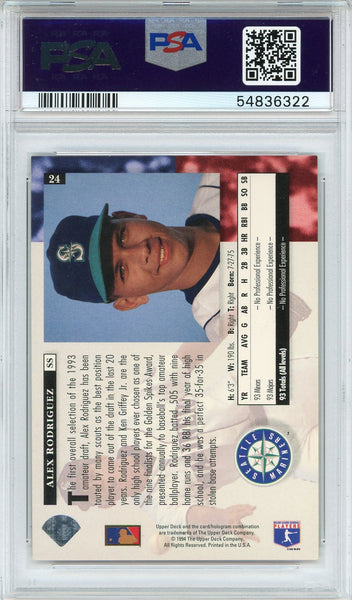 1994 Upper Deck Baseball #24 Alex Rodriguez Rookie Card