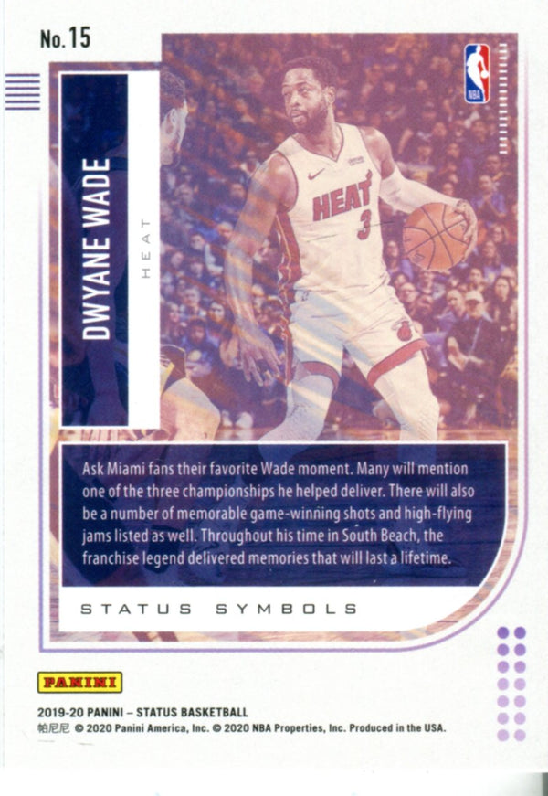 Dwyane Wade 2019 Status Card