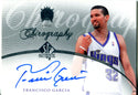 Francisco Garcia 2007 Upper Deck Autographed Card