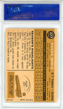 Roger Maris Autographed 1960 Topps Card #377 (PSA)