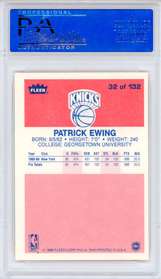 Patrick Ewing 1986 Fleer Card #32 (PSA NM-MT 8)