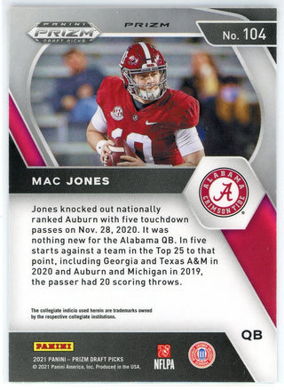 Mac Jones 2021 Panini Prizm Draft Picks Red Cracked Ice Rookie Card #104