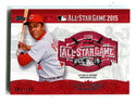 Tony Perez 2015 Topps All-Star Game #ASGP-5 Card 1/150