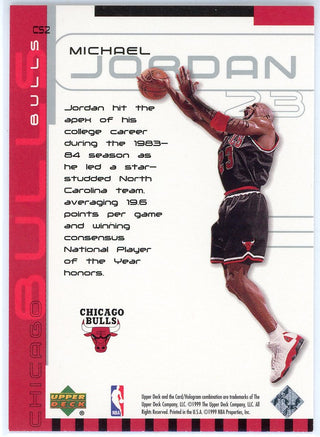 Michael Jordan 1999 Upper Deck Ovation Card #CS2