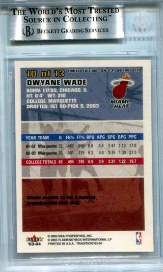 Dwyane Wade 2003-04 Fleer Tradition All-Star Game #10 BGS Mint 9 Card