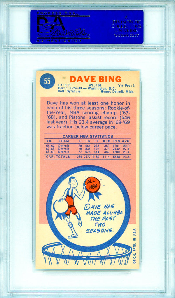 Dave Bing 1969 Topps Card #55 (PSA NM-MT 8)