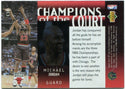 Michael Jordan 1996 Champions of the Court