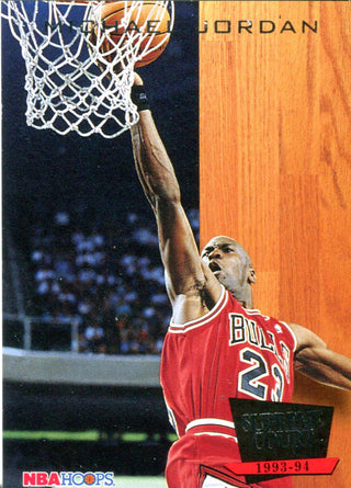 Michael Jordan 1994 Skybox Card #SC11