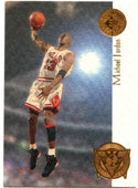 Michael Jordan Upper Deck SP 1995