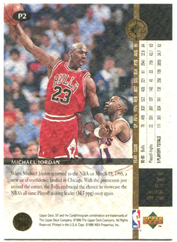 Michael Jordan Upper Deck SP 1995