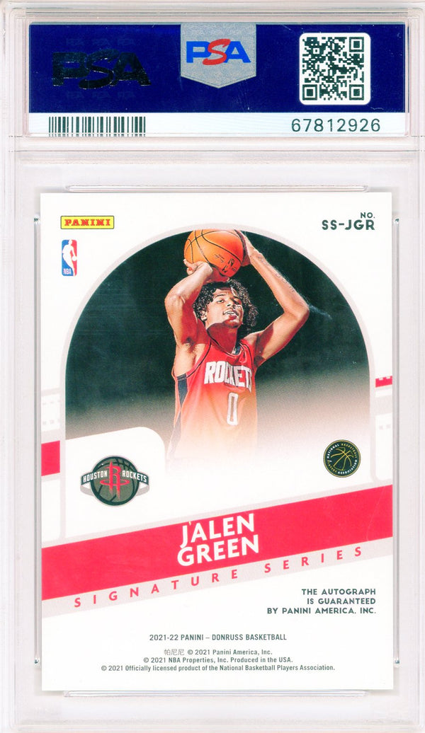 Jalen Green Autographed Houston Custom Red Basketball Jersey - JSA