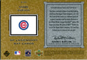 Andre Dawson 2001 Upper Deck Game Used Bat Card