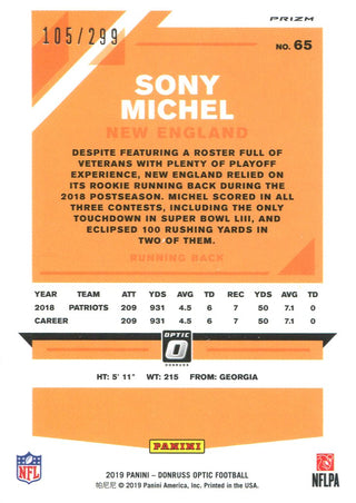 Sony Michel 2019 Donruss Optic Aqua Prizm Card 105/299