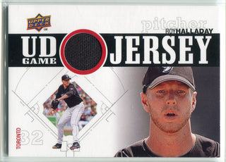 Roy Halladay 2010 Upper Deck Series One Game Used Relic Card