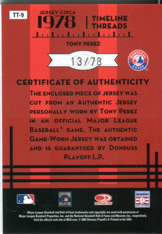 Tony Perez 2004 Donruss Game Worn Jersey Card 13/78