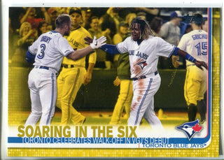 Vladimir Guerrero Jr. & Brandon Drury 2019 Topps Update Yellow Card