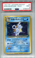 Dark Blastoise 1999 Pokemon Japanese Rocket #9 PSA Mint 9 Card