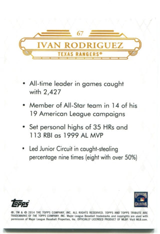 Ivan Rodriguez Topps Tribute 45/50 #67 2013