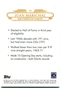 Juan Marichal Topps Tribute 42/50 #50