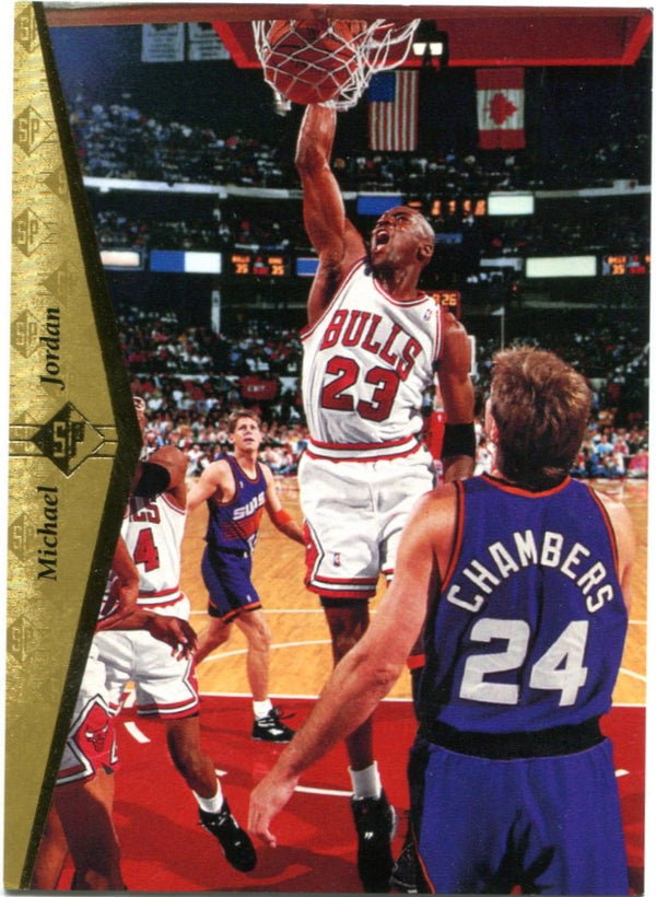 retro jordan windbreaker