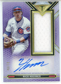 Nico Hoerner Autographed 2021 Topps Triple Threads Jersey Card #ASJR-NH