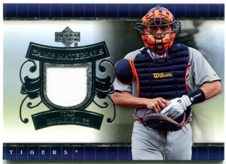 Ivan Rodriguez Upper Deck Game Materials Jersey Card