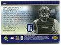 Ivan Rodriguez Upper Deck Game Materials Jersey Card