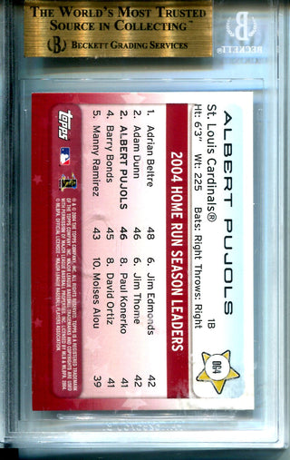 Albert Pujols 2005 Topps Own The Game Unsigned Card (Beckett)