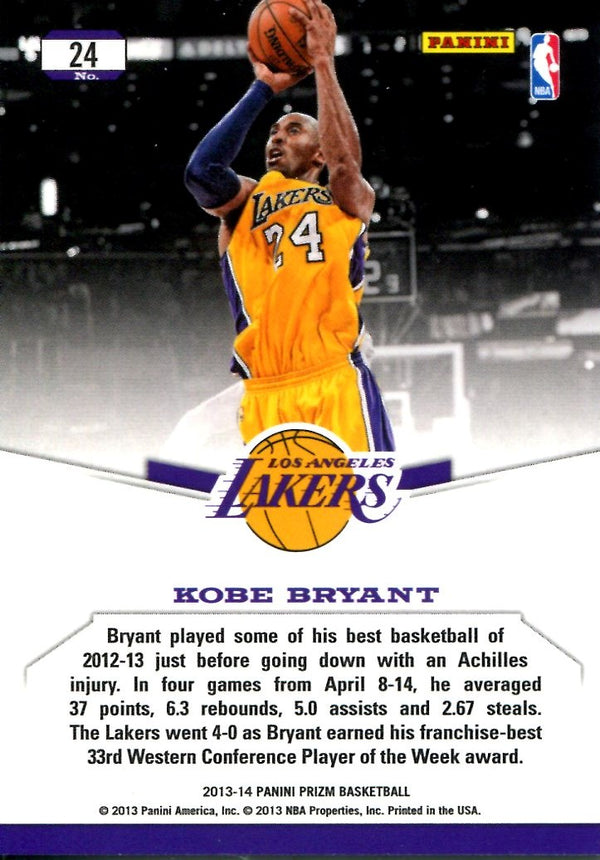 Kobe Bryant 2013-14 Panini Prizm Dominance Unsigned
