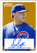 Sean Gallagher 2006 Bowman Heritage Autographed Card