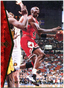 Michael Jordan SP "He's Back" March 19, 1995