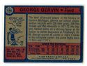George Gervin 1970 Topps #196 Card