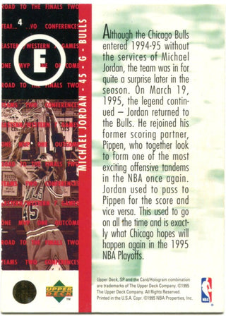 Michael Jordan Upper Deck SP E Road to the Finals
