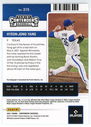 Hyeon-Jong Yang Autographed 2021 Panini Contenders Rookie Ticket Card #215