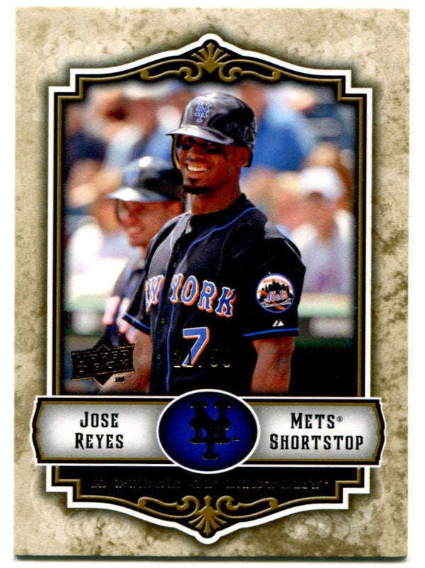 Jose Reyes A Piece of History Upper Deck 2009 21/50 #57