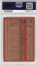 Cal Ripken Jr. 1982 Topps Traded Card #98T (PSA NM-MT 8)