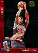 Michael Jordan 1996 Upper Deck Unsigned