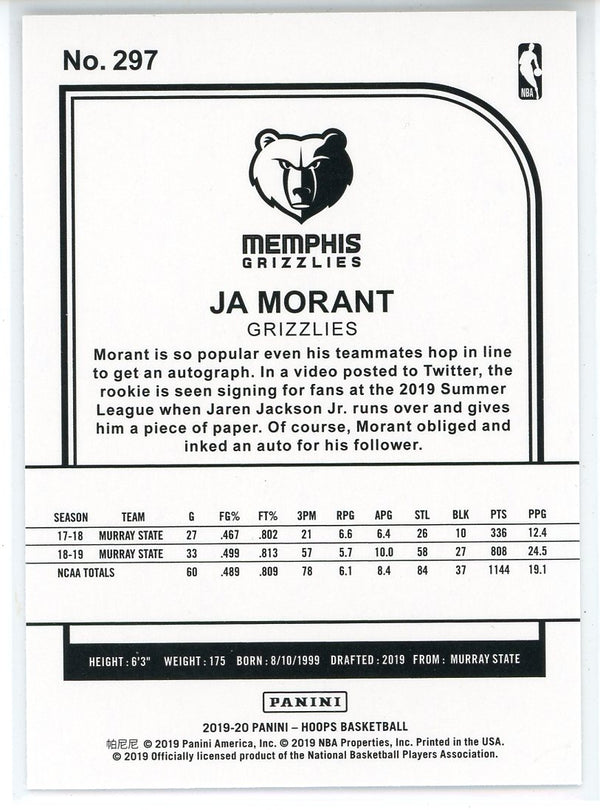 Ja Morant 2019-20 Panini Hoops Blue Tribute Rookie Card #297