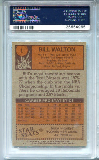 Bill Walton 1978 Topps #1 PSA NM-MT 8 Card