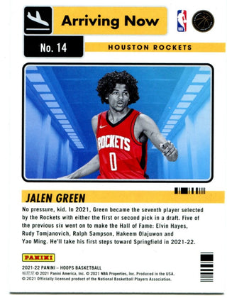 Jalen Green Panini NBA Hoops Arriving Now Rookie Card