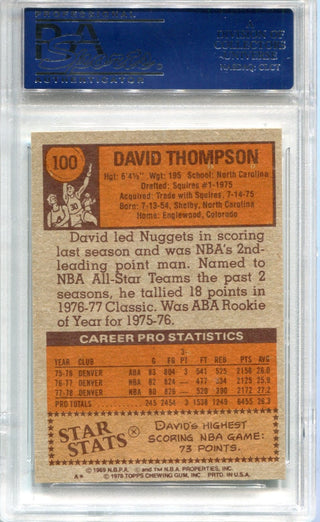 David Thompson #100 PSA NM-MT 8 Card (OC)