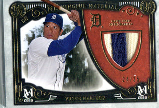 Victor Martinez 2016 Topps Meaningful Game-Used Memorabilia Card #24/35