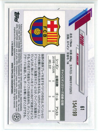 Pedri 2021 Topps Chrome Champions League Japanese Green Rookie Card #61