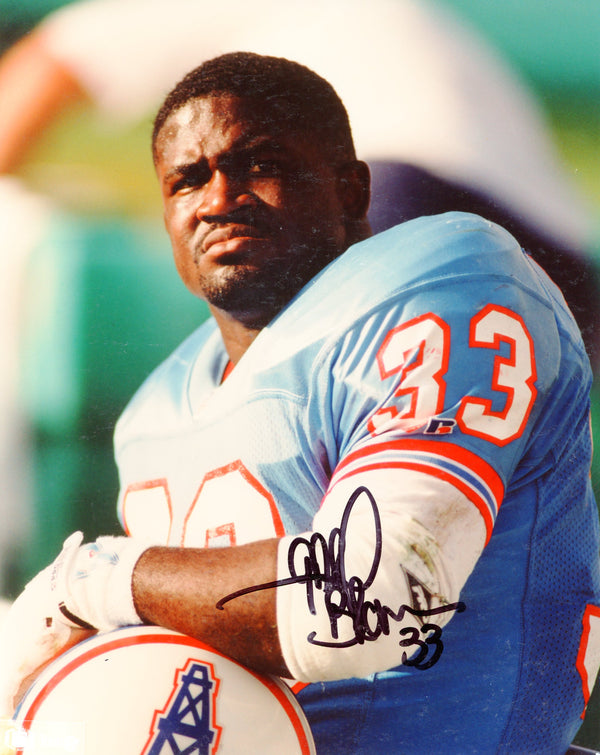 Gary Brown Autographed 8x10 Photo