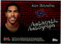 Ken Oxendine XFL Endzone Autographs