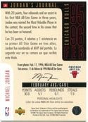 Michael Jordan Upper Deck Jordan's Journal Feb 96