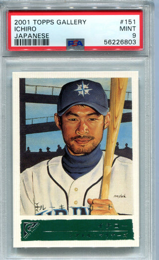 Ichiro Suzuki 2001 Topps Gallery Japanese #151 PSA 9 Card
