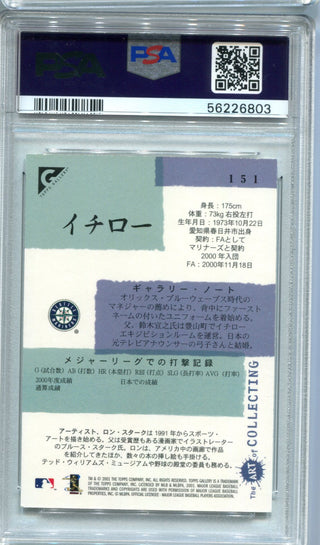 Ichiro Suzuki 2001 Topps Gallery Japanese #151 PSA 9 Card