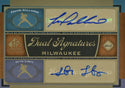Yovani Gallardo & Seth Lintz 2012 Upper Deck SP Signature Edition