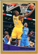 Kobe Bryant 2009 Topps Gold Card #1394/2009